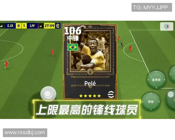 2025年实况足球全球球星实力排名前十榜单解析