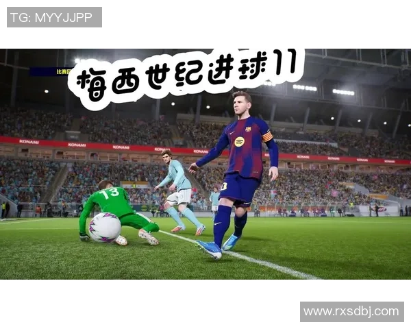 足球历史上十大最精彩进球盘点：从贝尔到梅西的经典瞬间