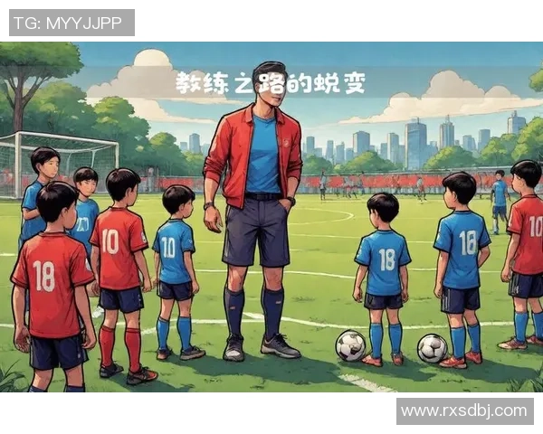 从草根少年到世界巨星一位足球球星人设的成长蜕变之路